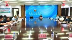 BB电子·(中国区)试玩平台-BB电子游戏官网