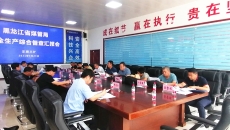 BB电子·(中国区)试玩平台-BB电子游戏官网
