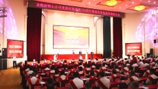 BB电子·(中国区)试玩平台-BB电子游戏官网