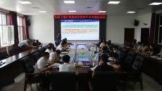 BB电子·(中国区)试玩平台-BB电子游戏官网