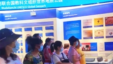BB电子·(中国区)试玩平台-BB电子游戏官网