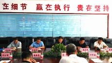 BB电子·(中国区)试玩平台-BB电子游戏官网