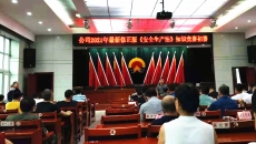 BB电子·(中国区)试玩平台-BB电子游戏官网