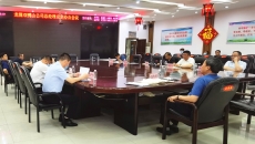 BB电子·(中国区)试玩平台-BB电子游戏官网