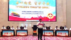 BB电子·(中国区)试玩平台-BB电子游戏官网