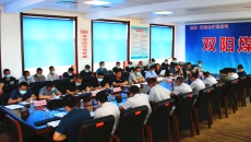 BB电子·(中国区)试玩平台-BB电子游戏官网