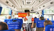 BB电子·(中国区)试玩平台-BB电子游戏官网