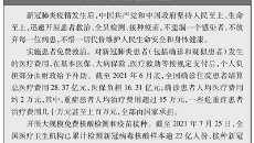 BB电子·(中国区)试玩平台-BB电子游戏官网