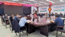 BB电子·(中国区)试玩平台-BB电子游戏官网