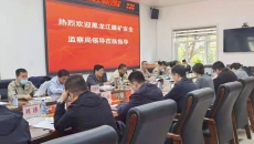 BB电子·(中国区)试玩平台-BB电子游戏官网