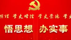 BB电子·(中国区)试玩平台-BB电子游戏官网