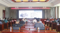 BB电子·(中国区)试玩平台-BB电子游戏官网