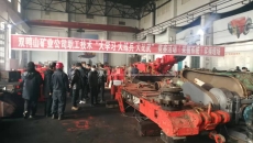 BB电子·(中国区)试玩平台-BB电子游戏官网