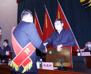 5_孙成坤颁奖