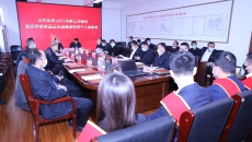 BB电子·(中国区)试玩平台-BB电子游戏官网