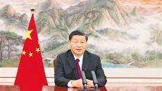 BB电子·(中国区)试玩平台-BB电子游戏官网
