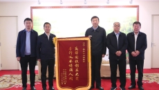 BB电子·(中国区)试玩平台-BB电子游戏官网