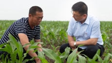 BB电子·(中国区)试玩平台-BB电子游戏官网