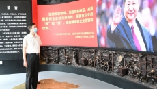 BB电子·(中国区)试玩平台-BB电子游戏官网