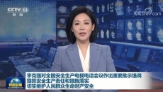 BB电子·(中国区)试玩平台-BB电子游戏官网