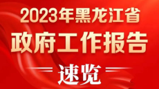 BB电子·(中国区)试玩平台-BB电子游戏官网