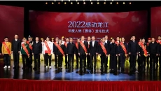 BB电子·(中国区)试玩平台-BB电子游戏官网