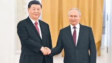 BB电子·(中国区)试玩平台-BB电子游戏官网