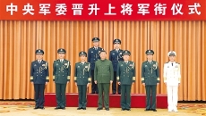 BB电子·(中国区)试玩平台-BB电子游戏官网