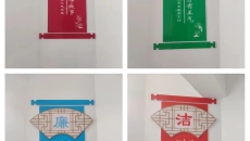 BB电子·(中国区)试玩平台-BB电子游戏官网