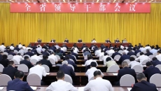 BB电子·(中国区)试玩平台-BB电子游戏官网