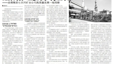 BB电子·(中国区)试玩平台-BB电子游戏官网