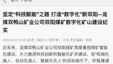 BB电子·(中国区)试玩平台-BB电子游戏官网