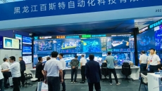 BB电子·(中国区)试玩平台-BB电子游戏官网