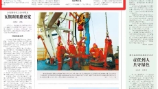 BB电子·(中国区)试玩平台-BB电子游戏官网