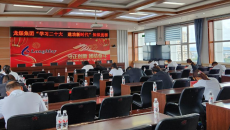 BB电子·(中国区)试玩平台-BB电子游戏官网