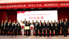 BB电子·(中国区)试玩平台-BB电子游戏官网
