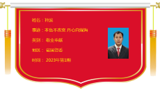 BB电子·(中国区)试玩平台-BB电子游戏官网