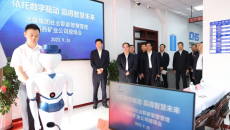BB电子·(中国区)试玩平台-BB电子游戏官网