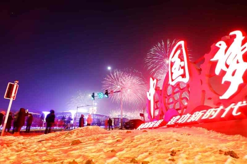 BB电子·(中国区)试玩平台-BB电子游戏官网