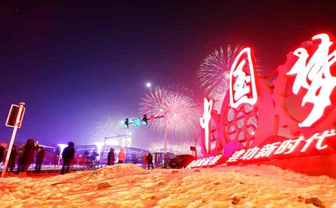 BB电子·(中国区)试玩平台-BB电子游戏官网