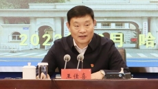 BB电子·(中国区)试玩平台-BB电子游戏官网