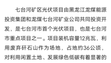 BB电子·(中国区)试玩平台-BB电子游戏官网