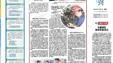 BB电子·(中国区)试玩平台-BB电子游戏官网