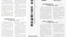 BB电子·(中国区)试玩平台-BB电子游戏官网