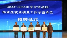 BB电子·(中国区)试玩平台-BB电子游戏官网