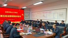 BB电子·(中国区)试玩平台-BB电子游戏官网