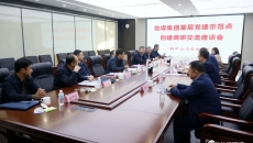 BB电子·(中国区)试玩平台-BB电子游戏官网