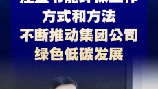 BB电子·(中国区)试玩平台-BB电子游戏官网