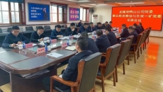 BB电子·(中国区)试玩平台-BB电子游戏官网
