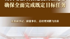 BB电子·(中国区)试玩平台-BB电子游戏官网